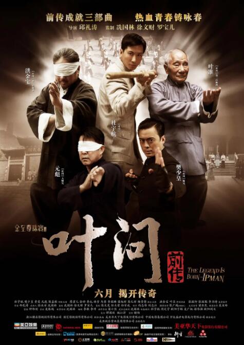 《女教师2德田千圣》主视觉
